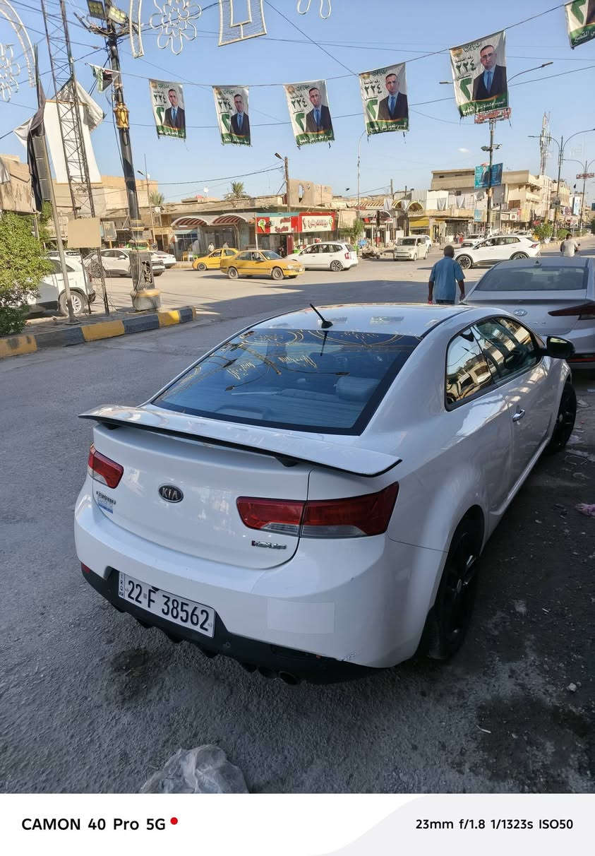 السلام عليكم ... 
سيراتو كوبي ٢٠١٣  خليجي وكاله البخيت 
فول مواصفات 
فتحه بصمه كشنات جلد دواخل احمر سستم صوت 
اشاير بلمري 
مكينه ١٦٠٠
السياره رقم اربيل سنويه لل ٢٠٢٩ باسمي وكاله تحويل
مكينه وكير بشرط مامفتوحات سياره على ايدي مال جناي
السياره مكفووله بيها بارد مكانين جاملغ الامامي والجاملغ الخلفي شبر اثر دحجه 
السياره حلوه ومرتبه وجاهزه وخير من الله تخم تاير حداديه كله كامله
ماشيه ١٥٥ ألف 
السعر ١٠٠(وبيها مجال قليل ) 
مكان السياره الديوانيه 
***********
