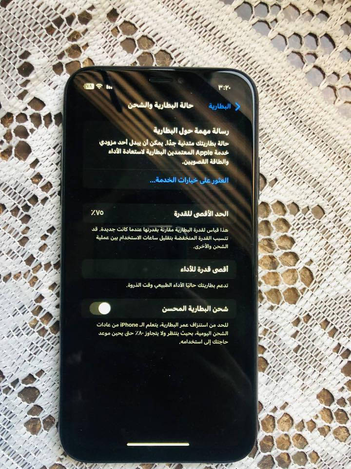 السلام عليكم
ايفون Xr مكفول
ذاكره ١٢٨ وبطاريه ٧٥ وبعده تقره خدمه 
وفيس ايدي شغال وكلشي شغال بي 
سعره ٢٨٥ وبي مجال 
دز نقطه بل تعليقات واجاوبك لو تراسلني واتساب ***********
