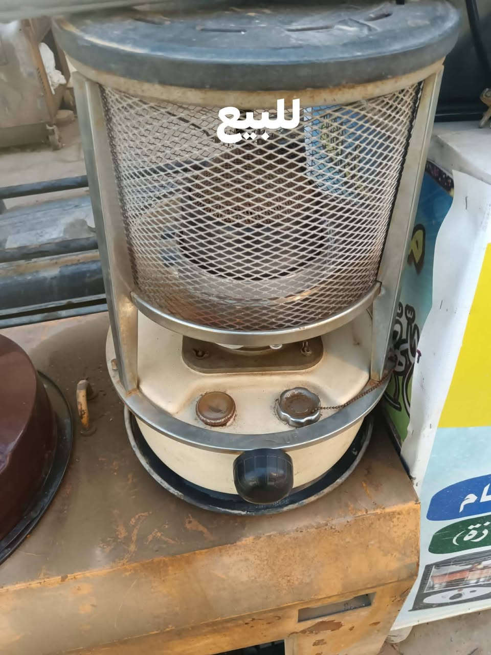 السلام عليكم 
تصليح صوبات نفطيه ادامه كامله الصوبات غسل داخل او خارج تبديل فتايل اصليه 

تبديل شيش الصوبات النفطيه

تصليح صوبات كهربائيه 

بيع صوبات باله ياباني نظافه فول 

شراء صوبات نفطيه 

العنوان المسيب شارع الاول مقابل صالون نجمه بابل  محل حسين الجاروش ابو مولدات 

مراسلت الصفحه     ***********

*********** سجاد الحمداني// ابو يوسف
