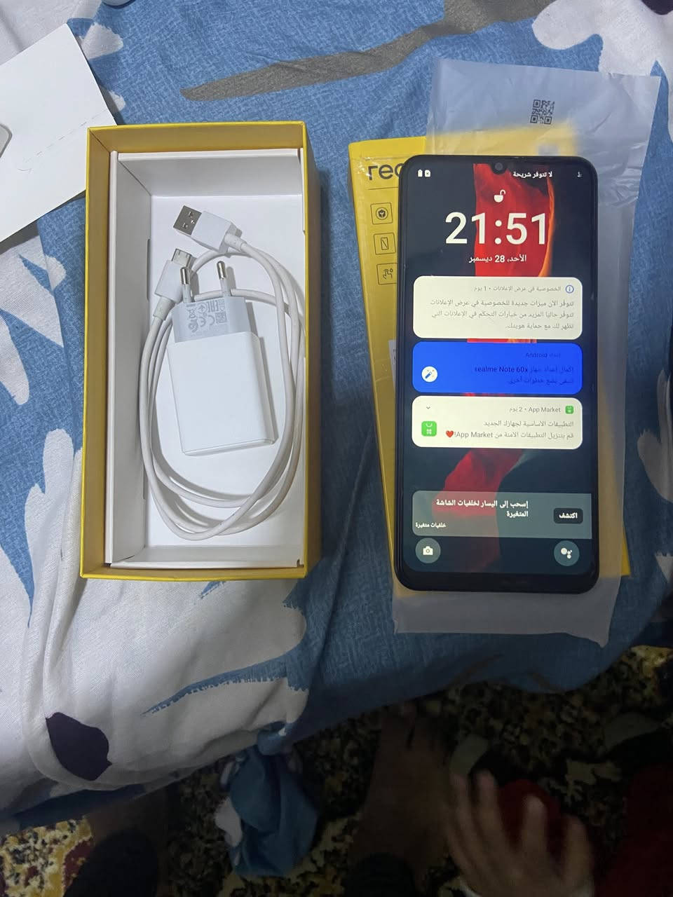 جهاز نوت ٦٠ اكس للبيع استخدام قليل سعر ١٢٥.

للبيع 

***********
