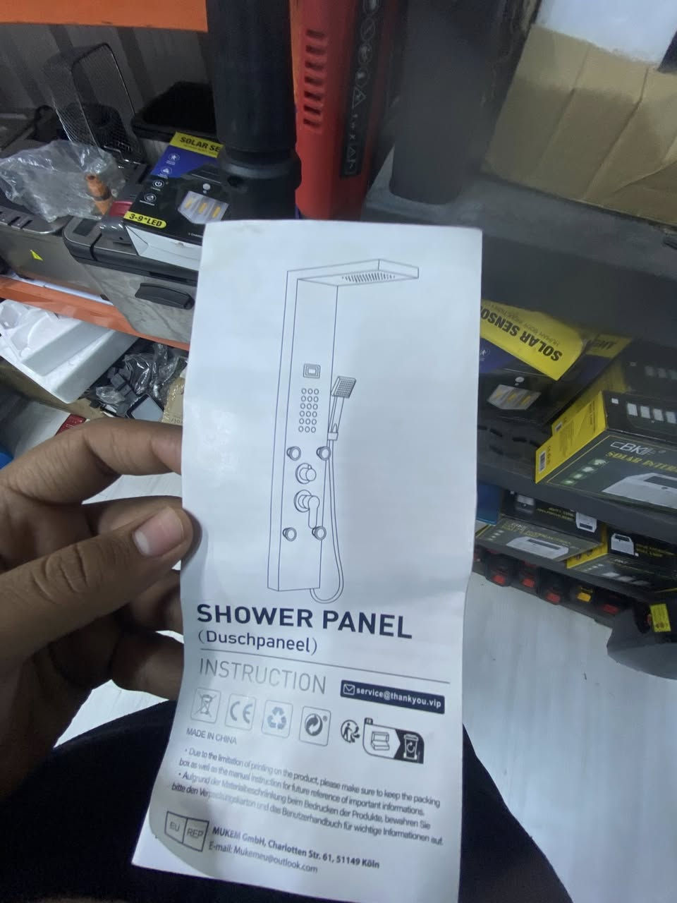 خوان دوش جديد كبس كارتون


**إذا كنت صاحب هذا الإعلان وتريد حذفه لأي سبب، رجاءا أرسل رسالة إلى الدعم الفني**