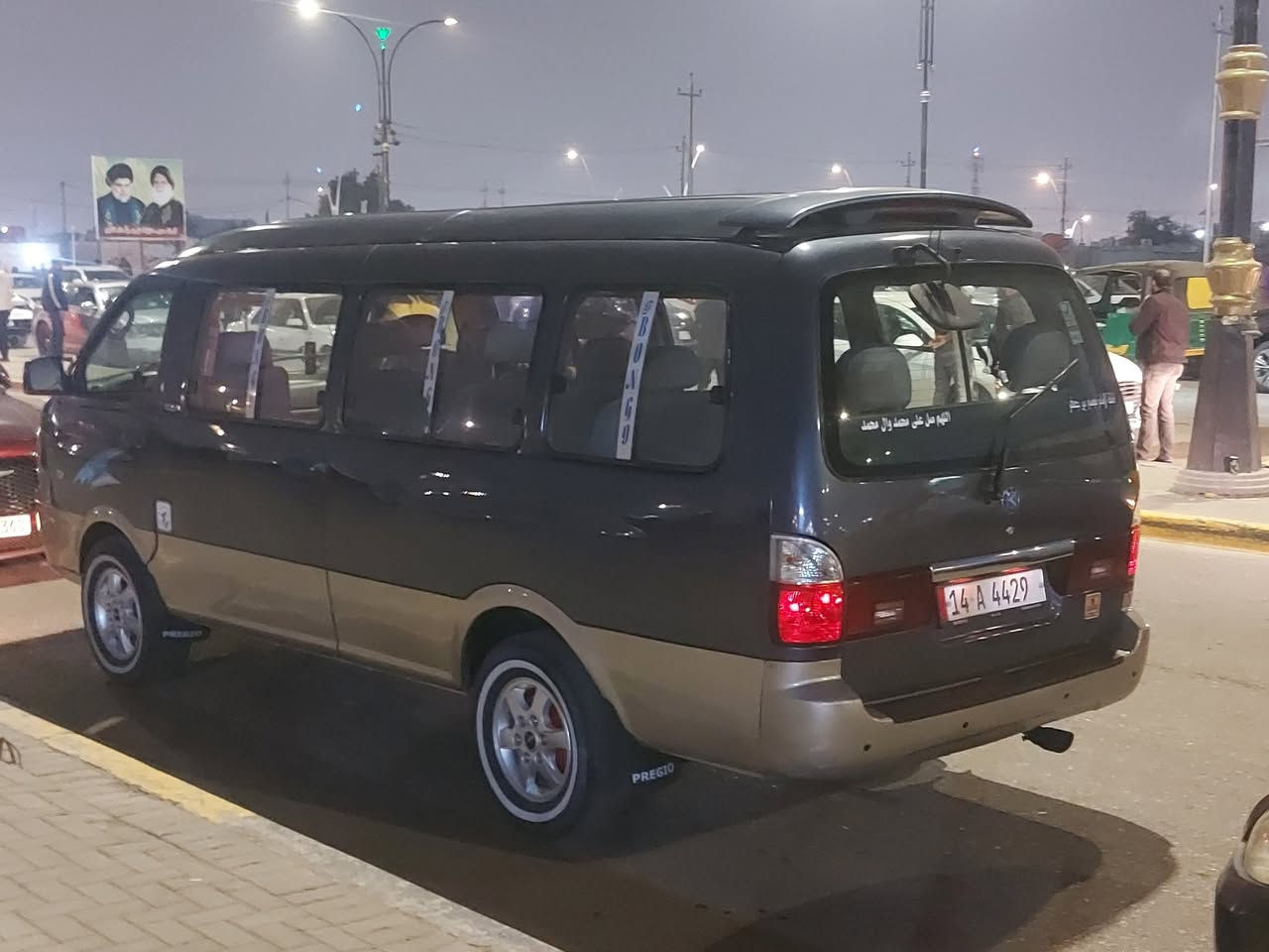 سلام عليكم ورحمة الله سياره منقولي ١٤راكب مديل ٢٠٠٨ سياره مسكر مفتوح بم ونوزل رقم بصرة انكليزي باسمي تحويل مباشر مصفره هيئه وغرامات ما مطلوبه ولا ربع مكينه كير اكسن حداديه تخم تاير باتري سلف كله كفاله 
المكان بصره ابو الخصيب ولكثر التفاصيل السعر 140 بيه مجال قليل حق الجيه 
الرقم)***********
اتصل ودلل
