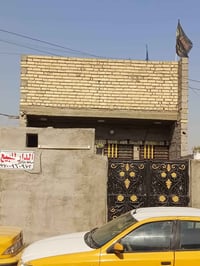 اخوان بيت مساحته 125يحتوي ع 3 غرف نوم وصحيات 3 ويحتوي ع صالتين  وسطحين...