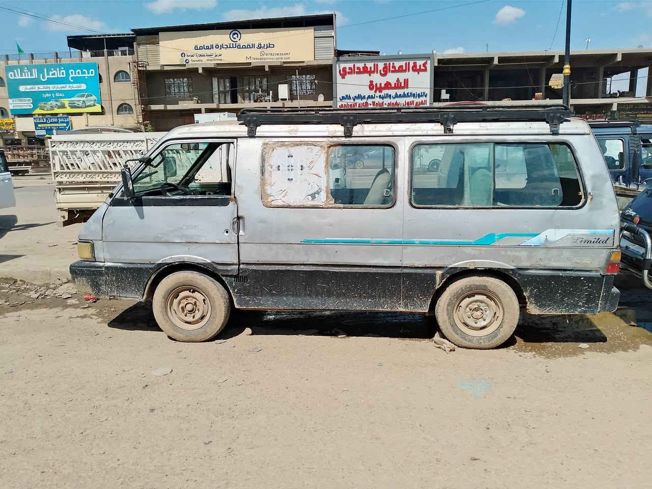 كيه بسته موديل 94رقم احمر بغداد كير اكسن تخم تاير جدد السعر 13وبيهاا مجال 
‏‪***********‬‏
