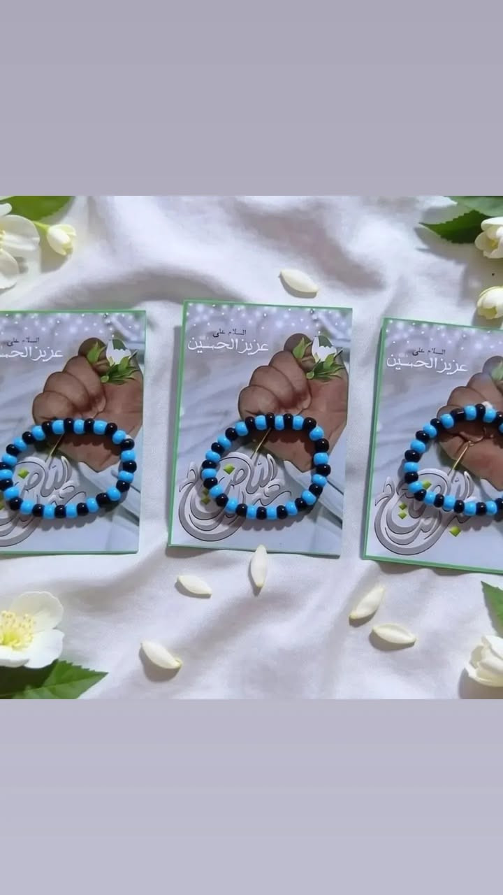 توزيعات محرم
توزيعات زياره عاشوراء 
توزيعات السيده رقيه 
توزيعات عبدالله الرضيع


**إذا كنت صاحب هذا الإعلان وتريد حذفه لأي سبب، رجاءا أرسل رسالة إلى الدعم الفني**
