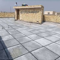 عزل رطوبة • تزفيت سطوح • تطبيك شتايكر