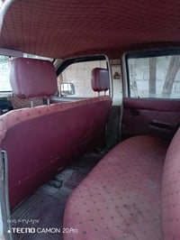 نيسان • مكفول • سماوه