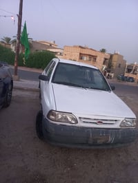 خصوصي • رقم انكليزي • تحويل ثاني يوم