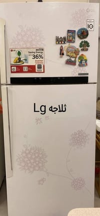 ثلاجة • للبيع • توصيل
