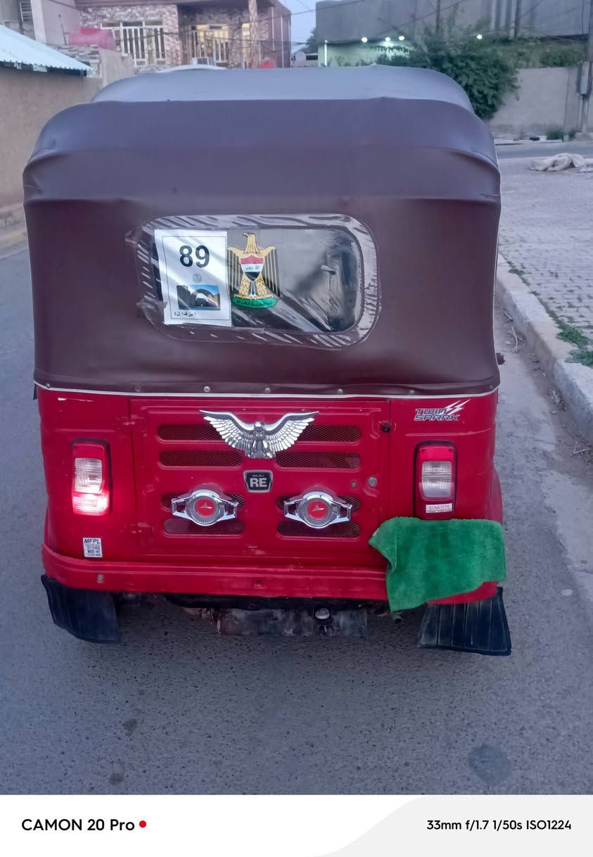 السلام عليكم تكتك باجاج 2018شهر 11 رقم وسنويه تحويل ثاني يوم تكتك كامله علا اخر حبايه العنوان بغداد سلمان باك المدائن للستفسار *********** متواجد وتساب
