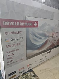 عندي هاي رويل رحماني فئه عليا مني لد كم يوم من شتريته اريد ابيعه وصل ض...