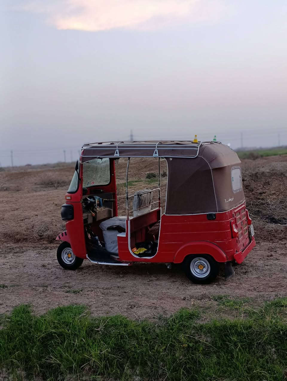 السلام عليكم التكتك 2018📞***********
