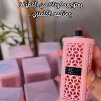 ناو الوردي • ثبات عالي • نفحات زهرية