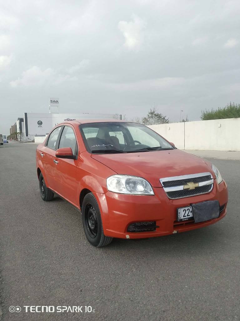 ئەڤیۆ 2007رەنگی قیسی سەنەوی نوێیە براوەو وەرگەرابەشەرت *********** أربيل, العراق
