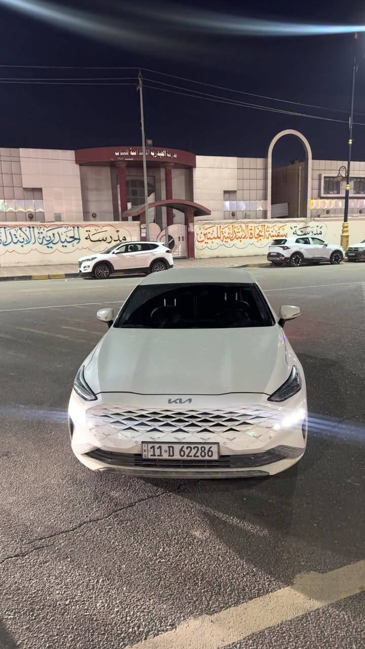السلام عليكم
كيا k8 وارد كوري غاز v6
مواصفاتها : شاشة كبيرة متصل
عداد ديجيتال
رادار امامي وخلفي
تحديد مسار
قيادة ذاتية 
مانع تصادم
كشن كهربائي ومساج
رقم بغداد الدولي مشروع وطني تحويل ثاني 
مكاني ديوانية
سعرها ٢٢٥ وبيها مجال 
***********
