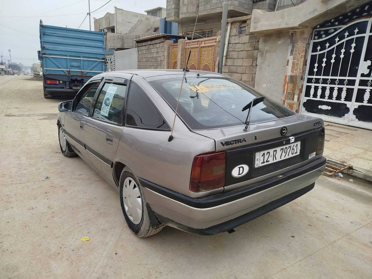 اوبل فڪترا 1989
رقم دولي سنويه عظم بأسمي 
صبغ عام جماليه شرط لا ضربه ولا طخه اساس جديد
دوشمه جديده 
حجم20  محرك بدايه نفخ 
سياره جاهزه مال بيت.... 
السعر..../38بيها مجال بصيط
ڪورك***********..... ***********أسيا
العنوان..  موصل الايمن
