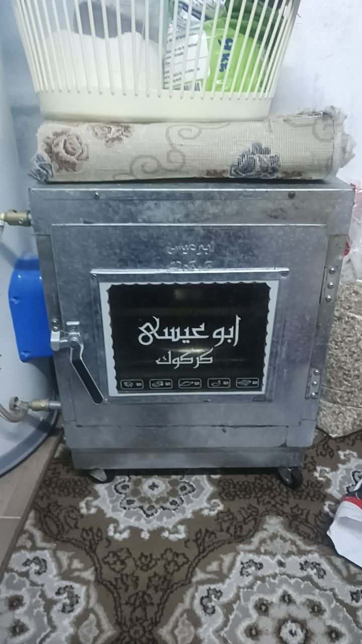 دوو فەرنی غاز نوێ  یەک سینی لە گەڵە  نرخیان دانەی ٤٥ 

لە شارە زوور 🌺🦋🌺


**إذا كنت صاحب هذا الإعلان وتريد حذفه لأي سبب، رجاءا أرسل رسالة إلى الدعم الفني**