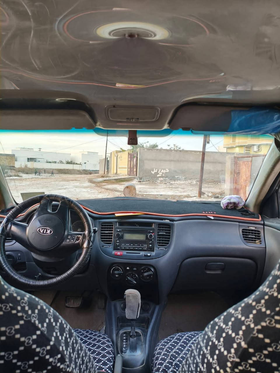 كيه ريو 2012 رقم كربلاء السعر 80
باقي التفاصيل ***********
