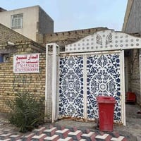 دار للبيع • التدريسيين • ٢٠٠م