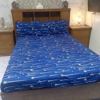 مدينه الصدر • مستعجل • أسرة