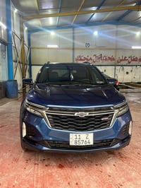 ايكونكس • ٢٠٢٣ • جديدة