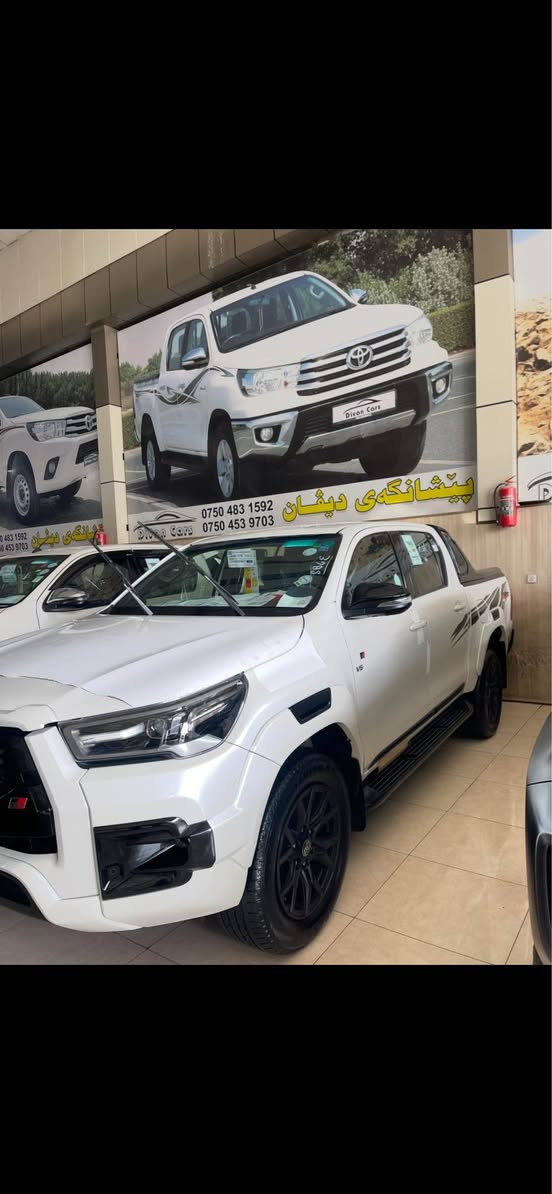 0750 355 1134 Singapore
