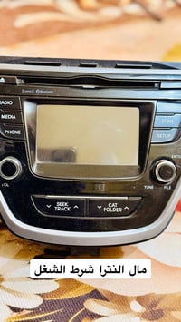 مشتري سيارات واكسسوارات • كربلاء