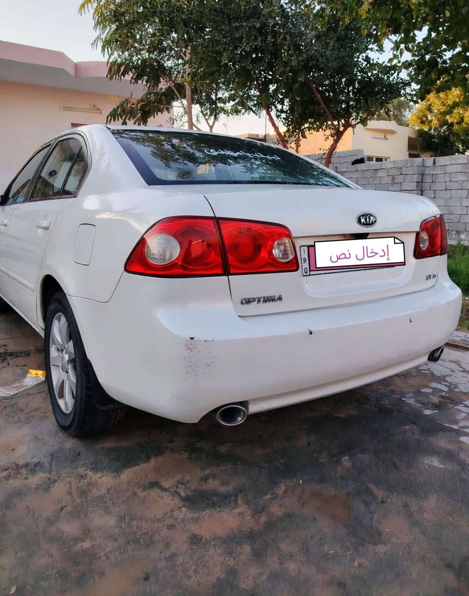 مكلف بنشر

سلام عليكم للبيع اوبتما 2008 خليجي سته سلندر 2700 سياره جاهزه مكينه. كير حداديه تخم تايرات فقط صبغ جاملغ الخلفي فقط رقم انكليزي بأسمي بغداد سياره مكانه نجف السعر 95 بيه.مجال قليل  استفسار اتصل. ***********
