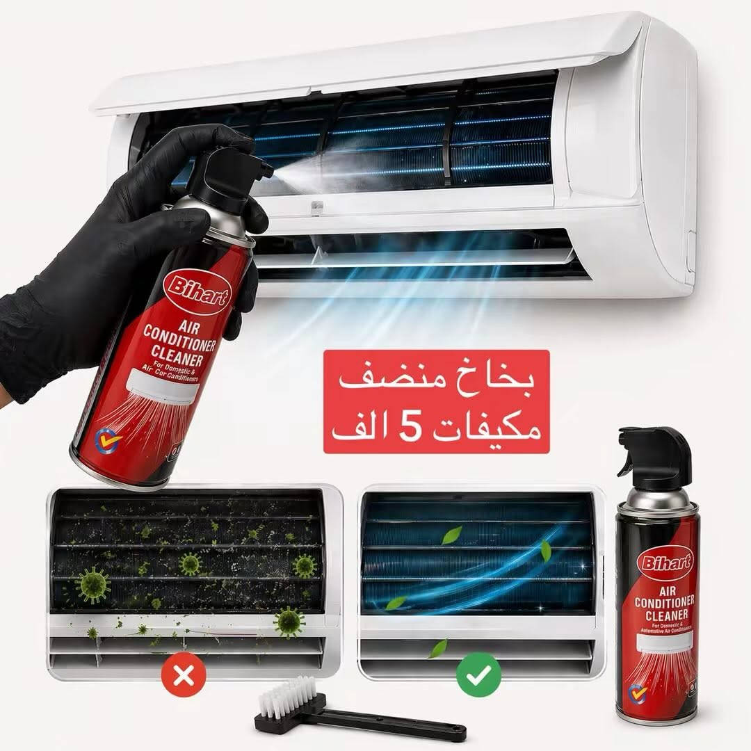 اسعار رخيصة😍
متوفر جملة ومفرد 
وتوصيل لباب بيتك وين متكون


**إذا كنت صاحب هذا الإعلان وتريد حذفه لأي سبب، رجاءا أرسل رسالة إلى الدعم الفني**