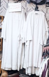 تخفيضات • دشاديش • ازياء الزبيديه