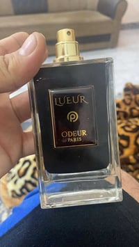 عطر • متوفر