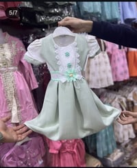 البيت الصغير • ملابس أطفال • المسيب