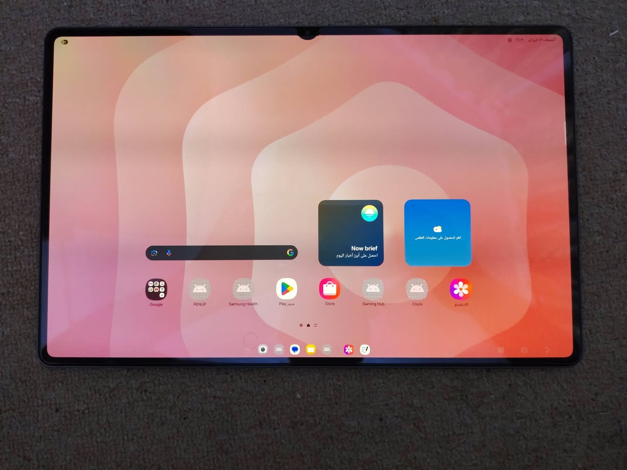 Samsung tab s11 ultra wifi
256 كيكا 
نظيف جدا استعمال قليل كل الملحقات وياه (قلم+كيبل) 
مكان النجف 
السعر 1,100,000 دينار عراقي


**إذا كنت صاحب هذا الإعلان وتريد حذفه لأي سبب، رجاءا أرسل رسالة إلى الدعم الفني**