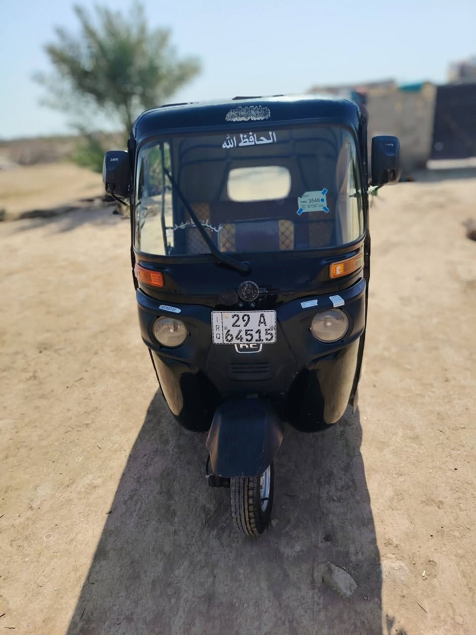 سلام عليكم تكتك للبيع موديل 17 رقم او سنويه  رقم    الهاتف    ***********    السعر    4250
