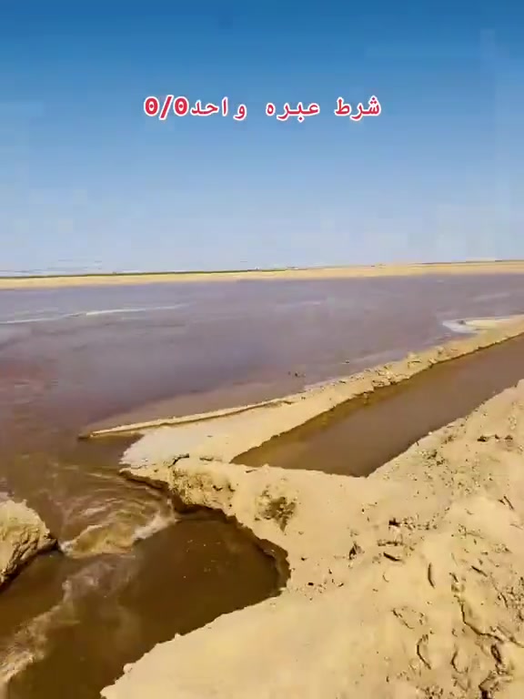 التعديل شرط كل 30دونم قطعه وحده
مستعدين للتعديل بالليزر في كافة المحافظات بادراه ابو تقي 
للاستفسار الاتصال على الرقم التالي ***********
