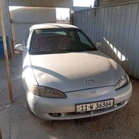 النترة ١٩٩٦ بغدادكير عادي مكينه ٢٠٠٠ السعر٣٢$بيه مجال07713665011