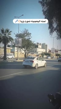 مراوس • متياز • ٢٥٠