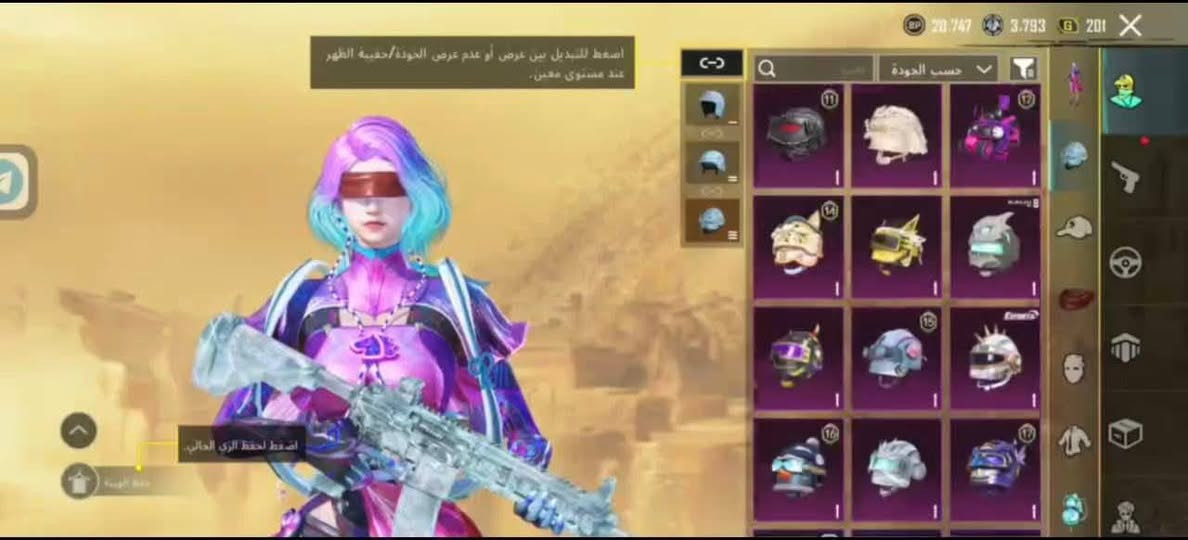 لسلام عليكم حساب مستوئ 67  بي مثك 75 مستوئ لمجموعات 54 بدله اكس نجمتين بي داسيا ومكلارن طبعا هذني اهداء ام فور ثلجي مستوئ 6 راح يصير ماكس وايكي كل مسج بي 26 سلاح يطور سعره 70بي مجال بسيط محتاجه فلوسه كلش


**إذا كنت صاحب هذا الإعلان وتريد حذفه لأي سبب، رجاءا أرسل رسالة إلى الدعم الفني**