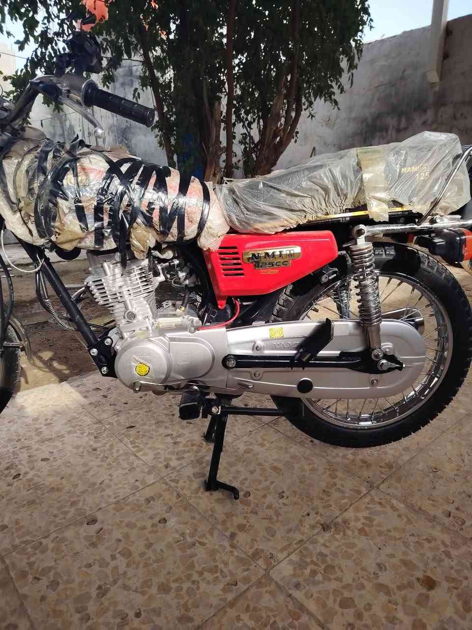 سلام عليكم نامه شلامجه للبيع موديل2026 بعدهي بل جيس السعر ٩٥٠ الف عنواني العرضات


**إذا كنت صاحب هذا الإعلان وتريد حذفه لأي سبب، رجاءا أرسل رسالة إلى الدعم الفني**