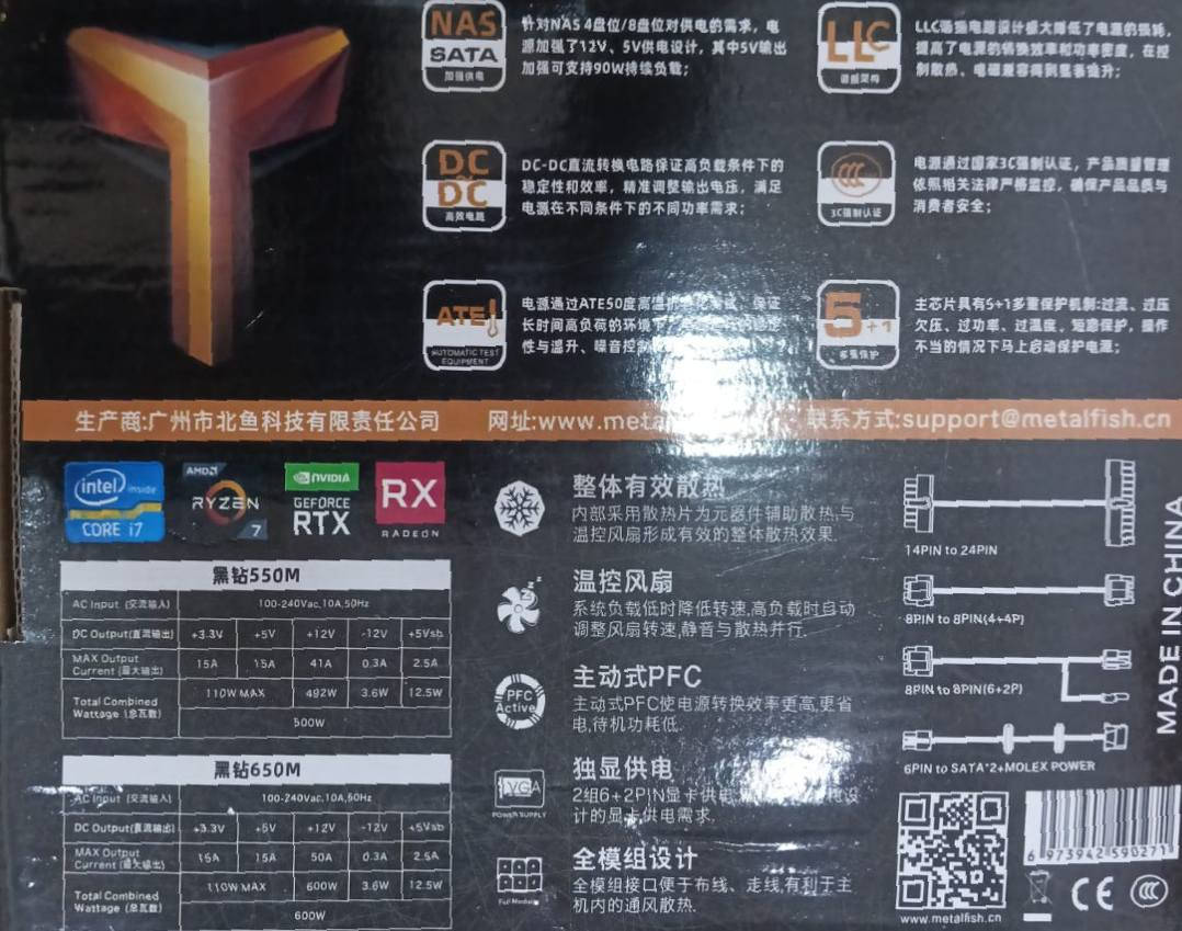 باور سبلاي حاسبة جديد كبس 500w
انطي حقه وبلعافية عليك
يوجد توصيل الى جميع محافظات العراق
@أبرز المعجبين


**إذا كنت صاحب هذا الإعلان وتريد حذفه لأي سبب، رجاءا أرسل رسالة إلى الدعم الفني**