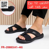 🌟 الاسعار والقياسات داخل الصور مكتوبة 🌹 الحقيقة اجمل من الصور 🌹شرط الف...