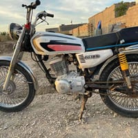 نامه • ١٢٥ • ٢٠١٩
