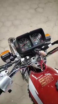 دراجه زيرو ماصاله هواي احله من صوره سكنر ٢٥ جديده جديده سعر ٧٢٥وبيه مج...