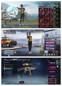 موبايل • للبيع • رخيص