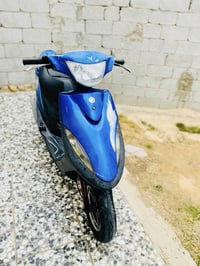 ماكس عدله • ويل نجمه • بلاديه