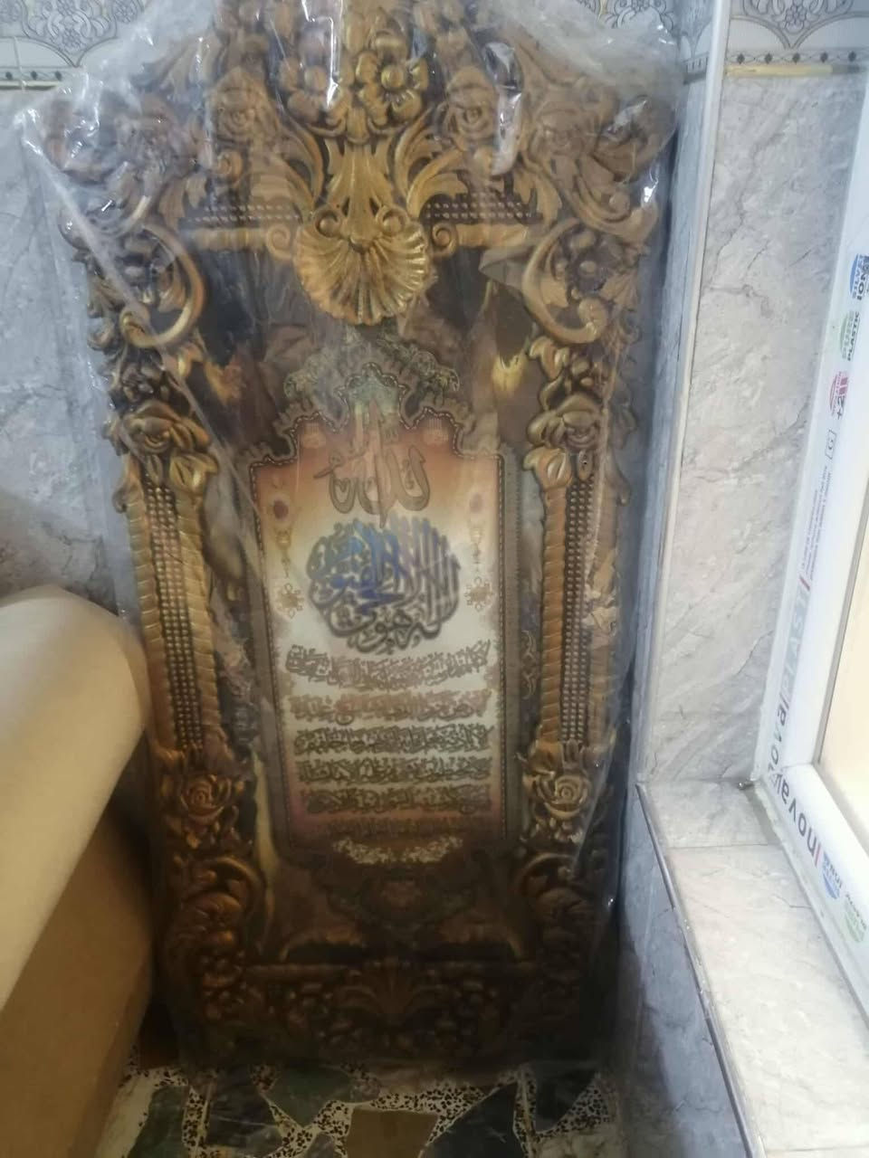 غراض جدد للبيع


**إذا كنت صاحب هذا الإعلان وتريد حذفه لأي سبب، رجاءا أرسل رسالة إلى الدعم الفني**