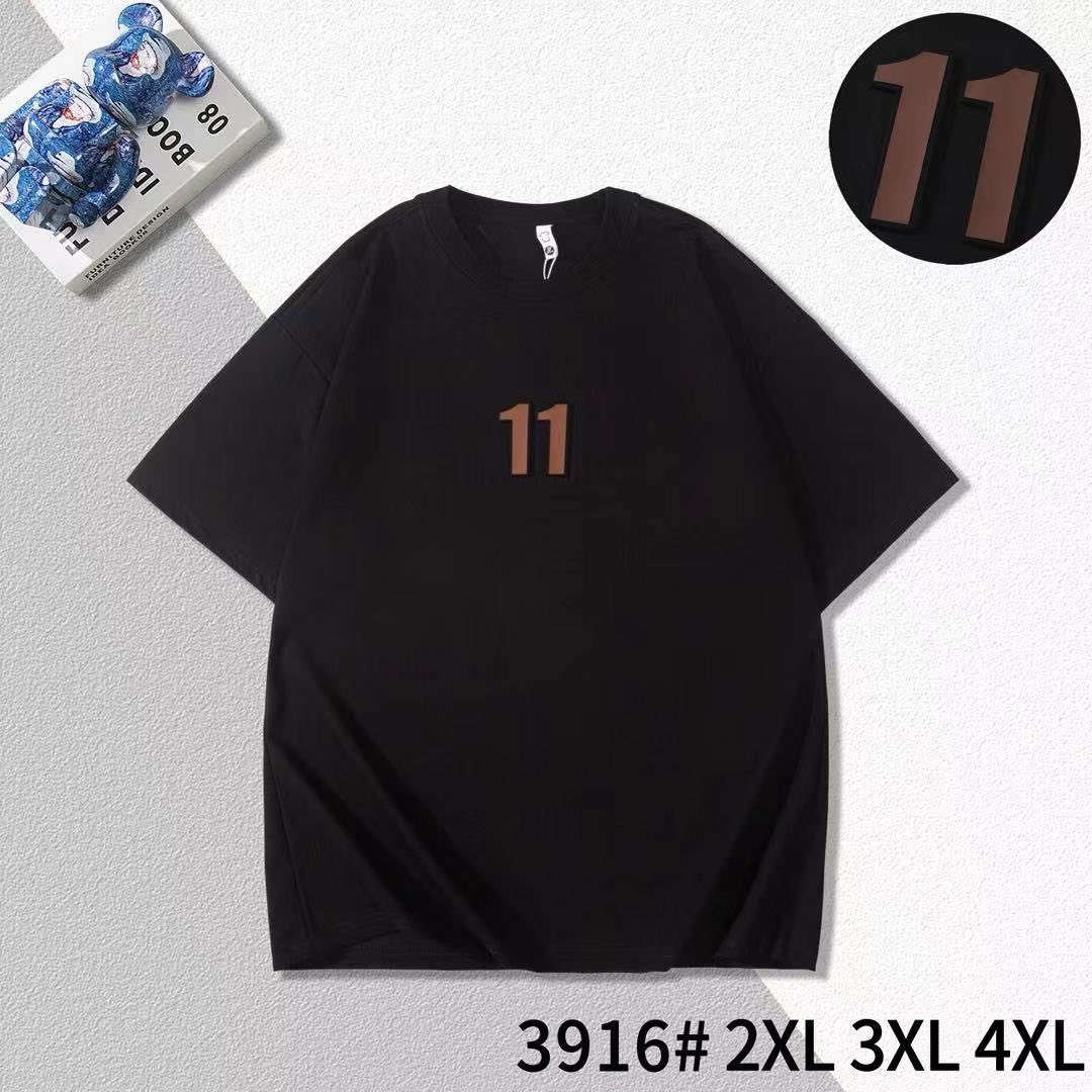 بدي صيني ماستر خاميه درجه اولى
فول ليكر  هاف 
سريه 6 قطع 2XL/4XL 
سعر القطعه 8 الدرزن مديلين 96 الف


**إذا كنت صاحب هذا الإعلان وتريد حذفه لأي سبب، رجاءا أرسل رسالة إلى الدعم الفني**