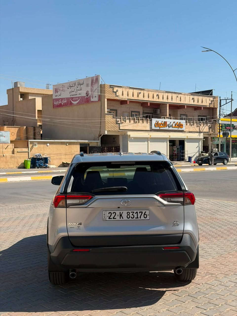 السلام عليكم الحلال للبيع
Toyota RAV4 2021 LE 

وارد امريكي

باب السكن مبدل بلاد شرط فقط 

رقم شمالي اربيل السيارة بسمي 

بالنسبة للمواصفات:

* ✅ محرك 2.5 لتر 4 سلندر.
* ✅ قوة 203 حصان.
* ✅ قير أوتوماتيك 8 سرعات.
* ✅ نظام دفع رباعي AWD.
* ✅ نظام Toyota Safety Sense (مثبت سرعة ,راداري خلفي امامي ، تحذير مغادرة المسار، فرملة طوارئ, رادار النقطة العمياء في المري ).
* ✅ كاميرا خلفية.
* ✅ Apple CarPlay وAndroid Auto.
* ✅ جنوط 17 إنج.
* ✅ مصابيح LED أمامية وخلفية

   📍موقع السيارة صلاح الدين-تكريت-القادسية 
   
  للاستفسار عن السعر او تفاصيل أكثر الاتصال على الارقام التالية:

☎️*********** اتصال رصيد 
☎️*********** واتساب
