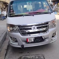 فوتون ٢٠١٢ • كوم حديد • بدون تحويل