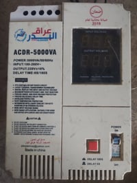 رافع فولتيه • منظم فولتيه • مثبت فولتيه • رافع فولتيه مستعمل • حماية ك...